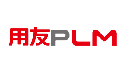 用友PLM