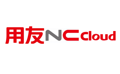 用友NC Cloud