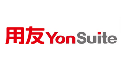 YonSuite